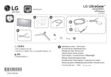 LG 27GN800-B Benutzerhandbuch