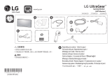 LG 27GN800-B Benutzerhandbuch