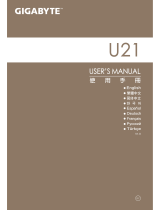 Gigabyte U21 Benutzerhandbuch