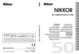 Nikon Nikkor AF-S Benutzerhandbuch