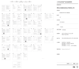 Xiaomi Mi LED Smart Bulb (MJDP02YL) Benutzerhandbuch