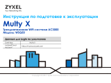ZyXEL WSQ50-EU0201F Benutzerhandbuch