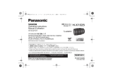 Panasonic HX1025GC Benutzerhandbuch