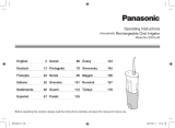Panasonic EWDJ40 Bedienungsanleitung