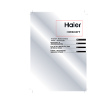 Haier HOR45C5FT Benutzerhandbuch