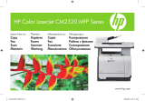 HP Color LaserJet CM2320 Multifunction Printer series Schnellstartanleitung