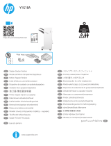 HP LaserJet Managed MFP E82540-E82560 series Installationsanleitung