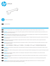 HP LaserJet Managed E60155 series Installationsanleitung