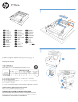 HP LaserJet Pro 300 color Printer M351 series Installationsanleitung
