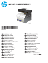 HP LaserJet Pro 500 Color MFP M570 Installationsanleitung