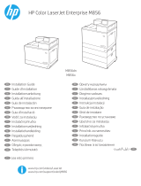 HP Color LaserJet Enterprise M856 Printer series Installationsanleitung