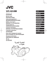 JVC WR-MG300 Bedienungsanleitung