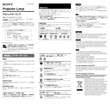 Sony ERC37300W Benutzerhandbuch