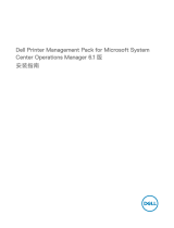 Dell Printer Management Pack Version 6.1 for Microsoft System Center Operations Manager Bedienungsanleitung