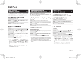 Ricoh G900 / G900SE Benutzerhandbuch