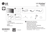 LG 27GL83A-B Benutzerhandbuch