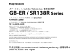 Magnescale GB-ER(SR138R) Bedienungsanleitung