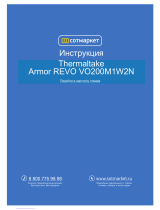 Thermaltake ARMOR REVO Snow Edition Benutzerhandbuch