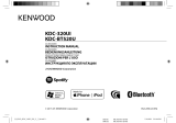 Kenwood KDC-BT520U Benutzerhandbuch