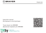 Brayer BR4080 Benutzerhandbuch