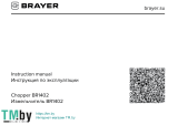 Brayer BR1402 Benutzerhandbuch