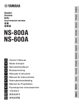 Yamaha NS-800A Bedienungsanleitung