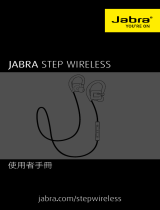 Jabra Step Wireless Benutzerhandbuch